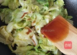 耗油手撕包菜的做法图解5