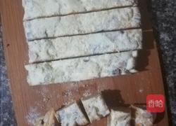 雪花酥的做法图解8