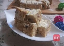 雪花酥的做法图解9