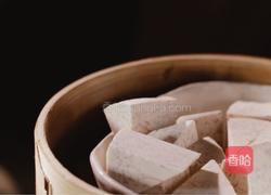这一道林则徐同款甜品，有着外冷内热的性格的做法图解1