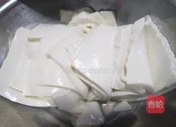 凉粉状豆腐花的做法图解2