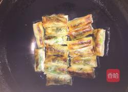 炸春卷的做法图解2