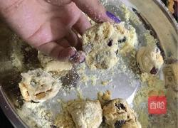 电饭锅版雪花酥之豆奶雪花酥的做法图解12