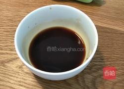 香菇青菜的做法图解4