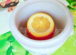蒸盐橙子