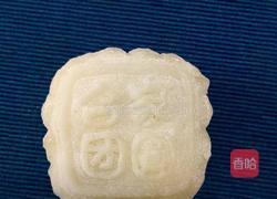 红豆沙馅冰皮月饼的做法图解3