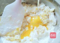 小馒头的做法图解6