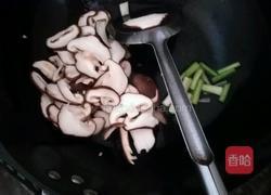 香菇香面的做法图解7