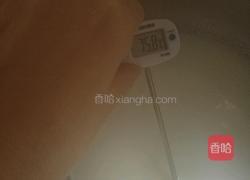 姜撞奶的做法图解7