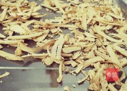 手工红糖姜茶的做法图解5