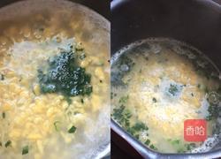 疙瘩汤（南瓜版）的做法图解7