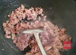 芹菜炒牛肉的做法图解3