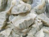 白苋菜饺子