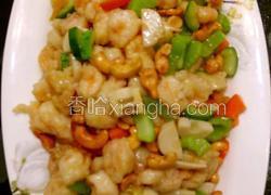 鲁菜大师孔府菜系蒋家菜腰果虾仁