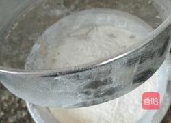 芝麻桃酥（甜味）的做法图解3