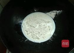 炸鲜奶的做法图解2