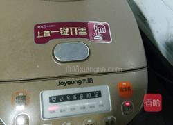 新疆抓饭(鸡肉版)的做法图解4