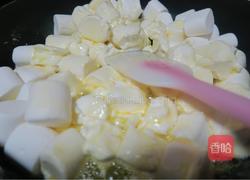雪花酥的做法图解3
