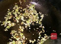 葱花炒鸡蛋的做法图解2