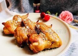 香烤蜜汁鸡翅