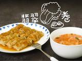 这么冷的天，得吃这道菜的做法[图]