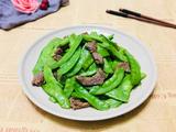 荷兰豆炒牛柳的做法[图]