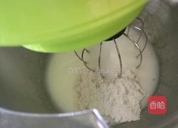 甜菜头粉蛋糕的做法图解9