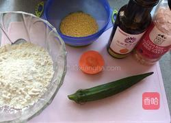 小米珍珠疙瘩汤的做法图解1