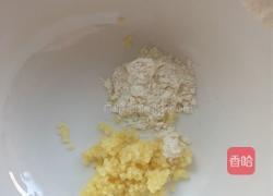 小米珍珠疙瘩汤的做法图解5