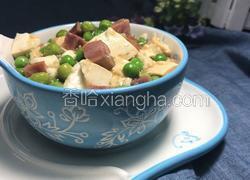 青豆火腿豆腐
