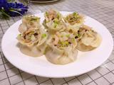 香菇虾仁肉粒烧卖