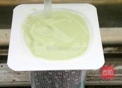 牛油果奶昔的做法图解6