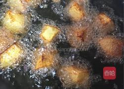 地三鲜的做法图解5