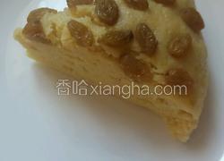 两发面葡萄干饽饽