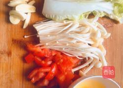 西红柿鸡蛋面的做法图解2