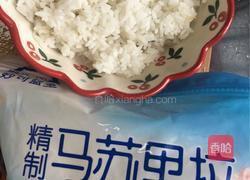 五彩芝士焗饭的做法图解3