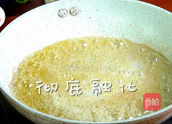 五岁宝宝都能做的意大利面的做法图解3