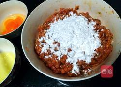 自制午餐肉的做法图解4