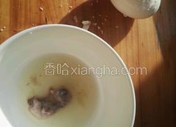 炖鸡蛋仔