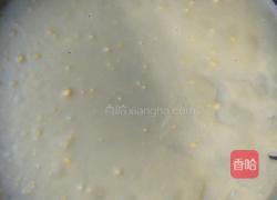 炒鸡蛋饼的做法图解3