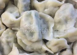 三鲜水饺
