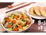 多长了肉肉其实是贴错了秋膘