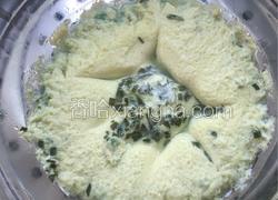 什锦蔬菜蒸鸡蛋糕