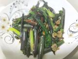 爆炒红油菜苔的做法[图]