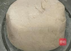 蒸饼的做法图解1