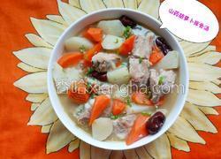 山药胡萝卜炖排骨