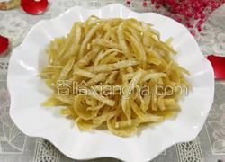 柚子皮蜜饯