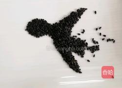 芝麻拼盘（小燕子）的做法图解7