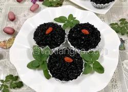 黑米小糕点