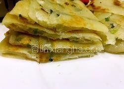 葱油千层饼